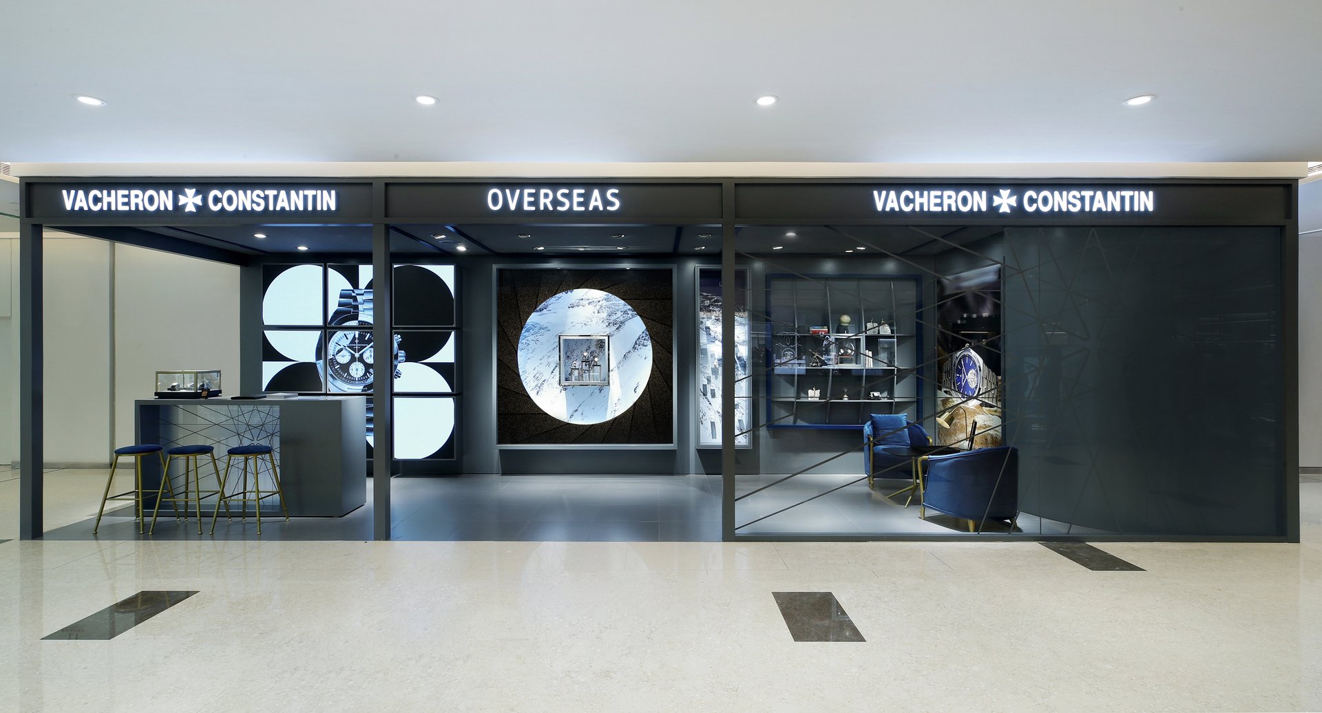 One of Not Many Vacheron Constantin Pop up Store in China World