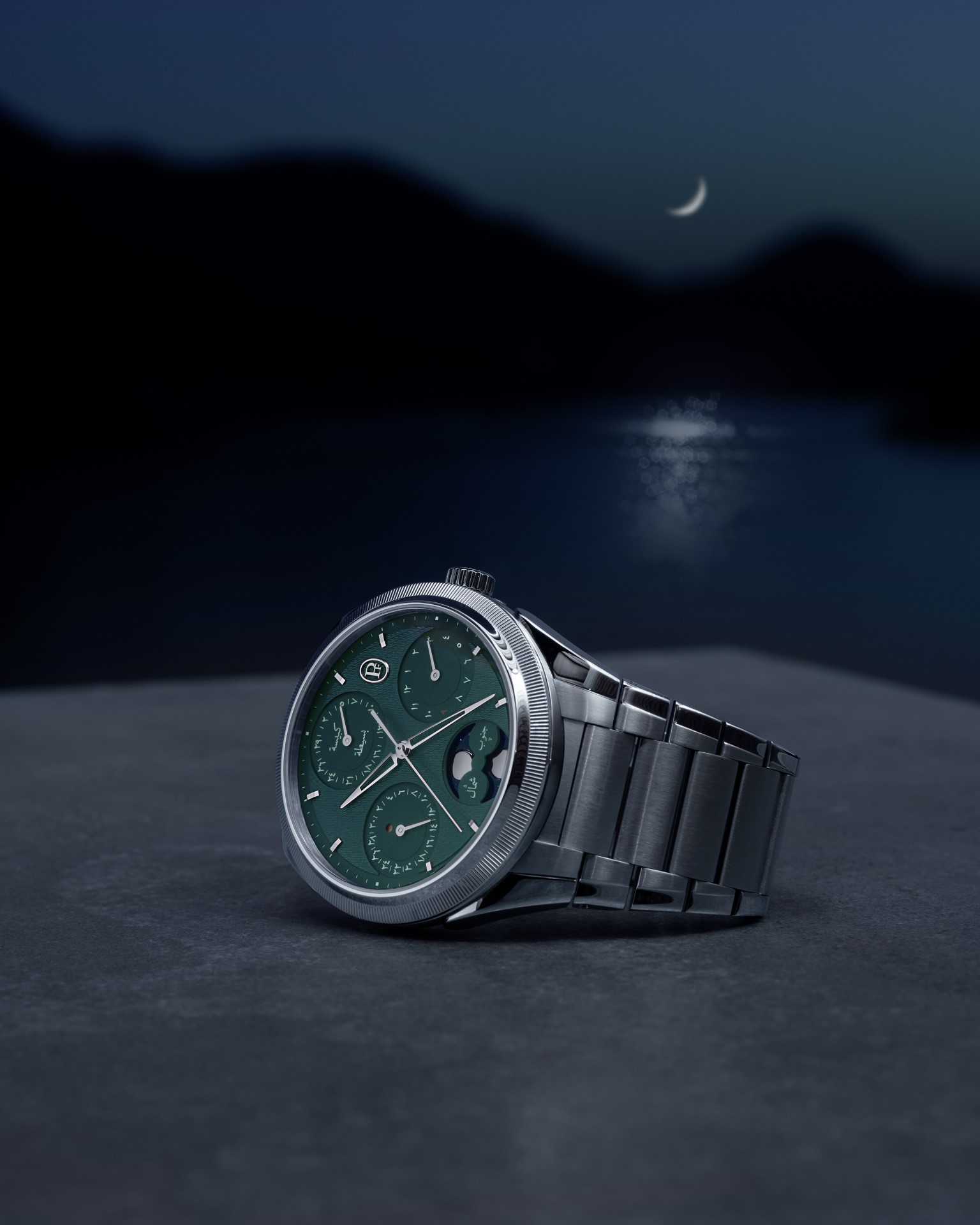 Discover the Tonda PF Hijri Perpetual Calendar Viridian Green